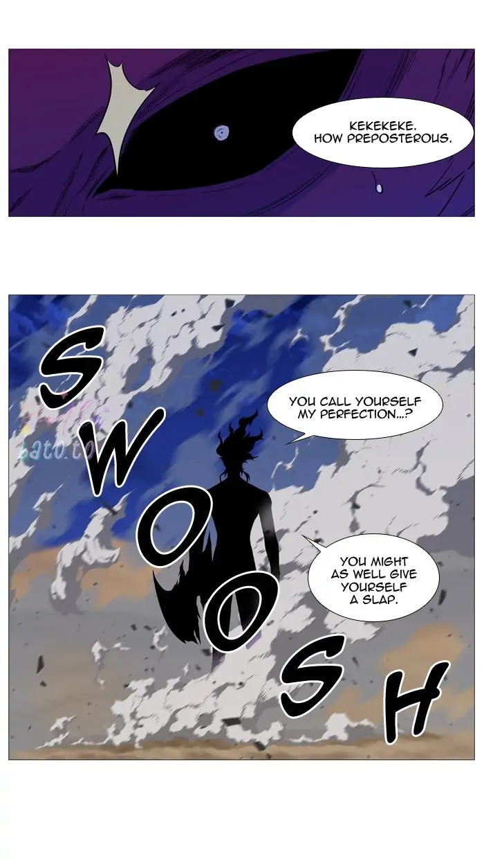 Read Noblesse ENGLISH Manga Online