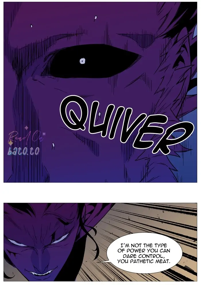 Read Noblesse ENGLISH Manga Online