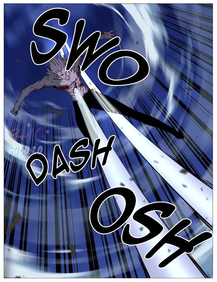 Read Noblesse ENGLISH Manga Online