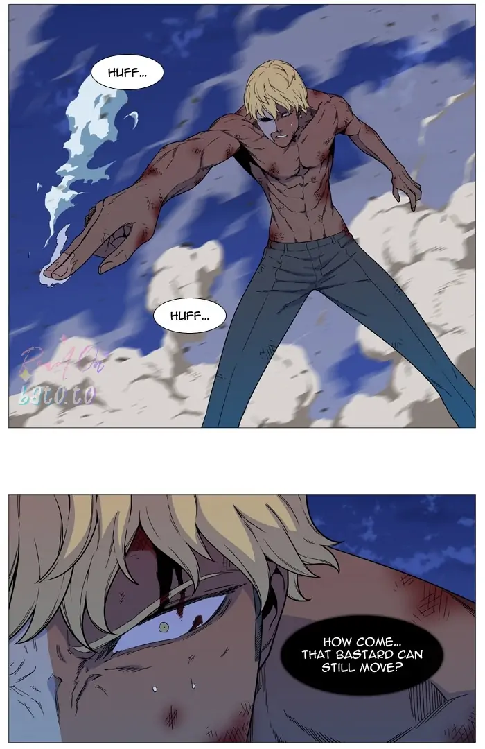 Read Noblesse ENGLISH Manga Online