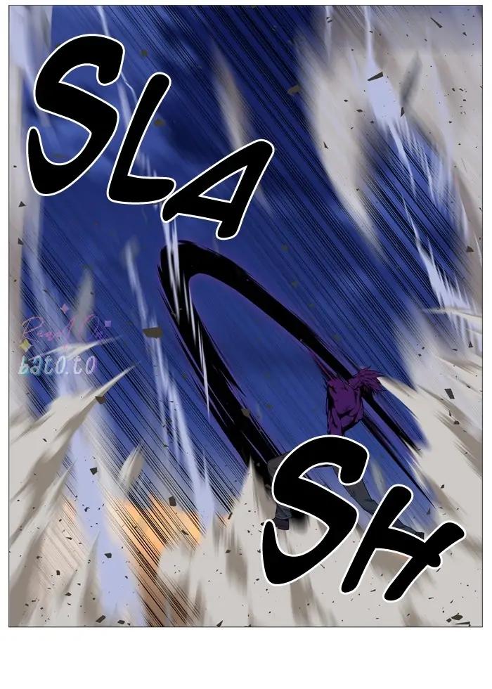 Read Noblesse ENGLISH Manga Online