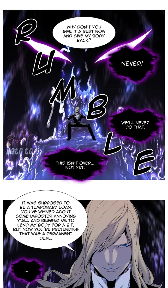 Read Noblesse ENGLISH Manga Online