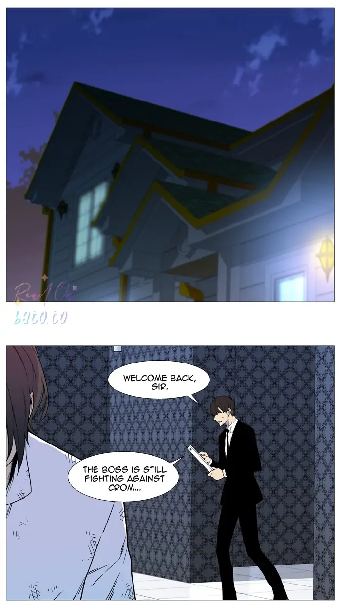 Read Noblesse ENGLISH Manga Online