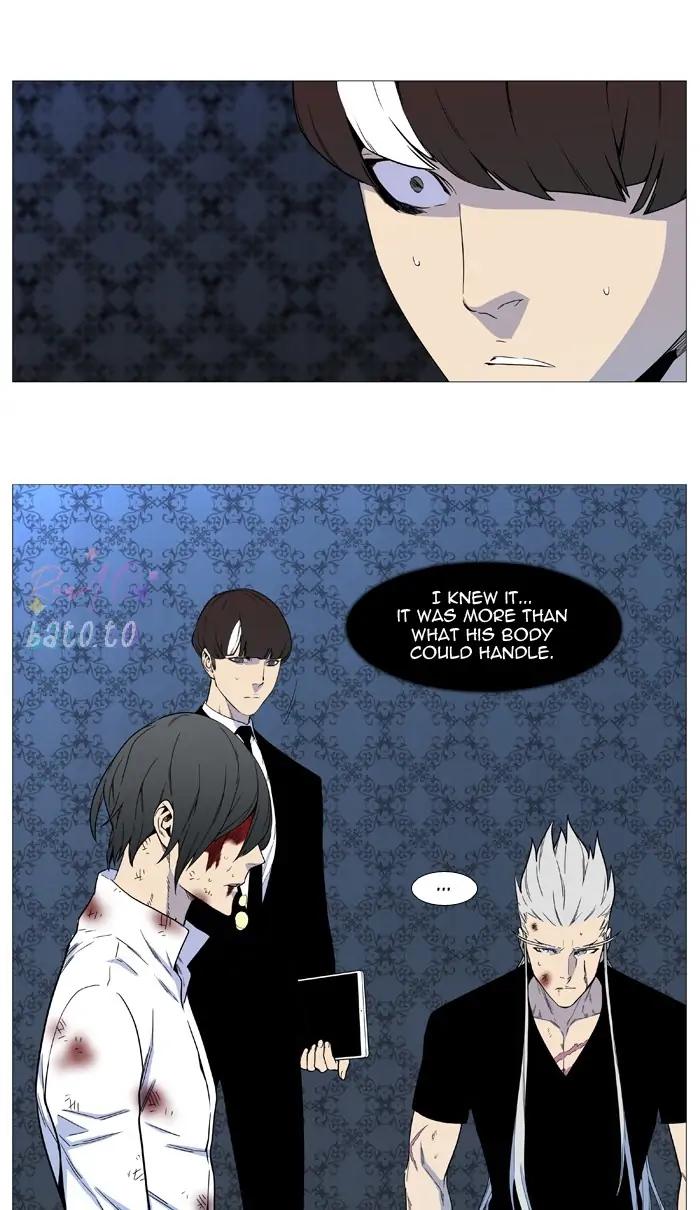 Read Noblesse ENGLISH Manga Online