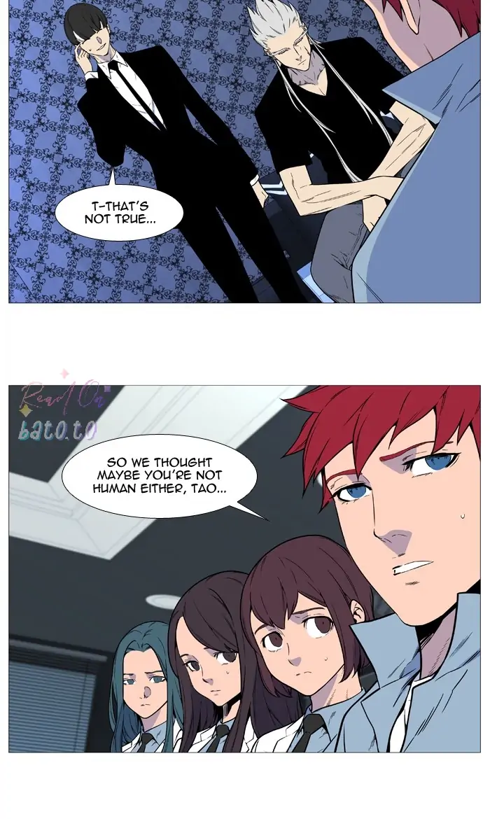 Read Noblesse ENGLISH Manga Online