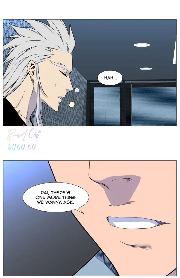 Read Noblesse ENGLISH Manga Online