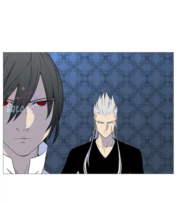 Read Noblesse ENGLISH Manga Online