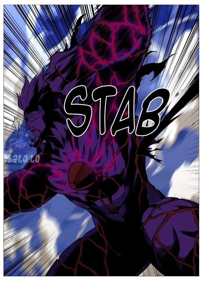 Read Noblesse ENGLISH Manga Online