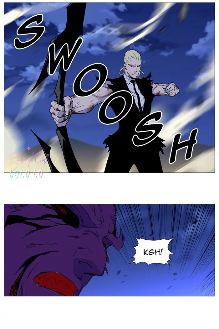Read Noblesse ENGLISH Manga Online