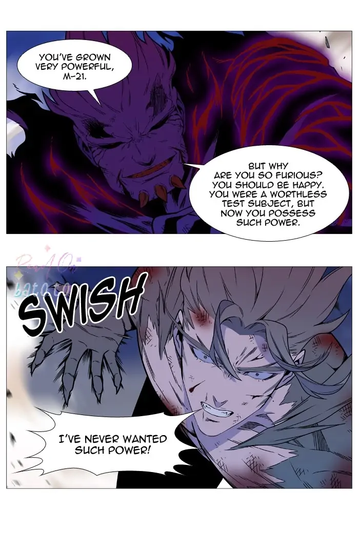 Read Noblesse ENGLISH Manga Online