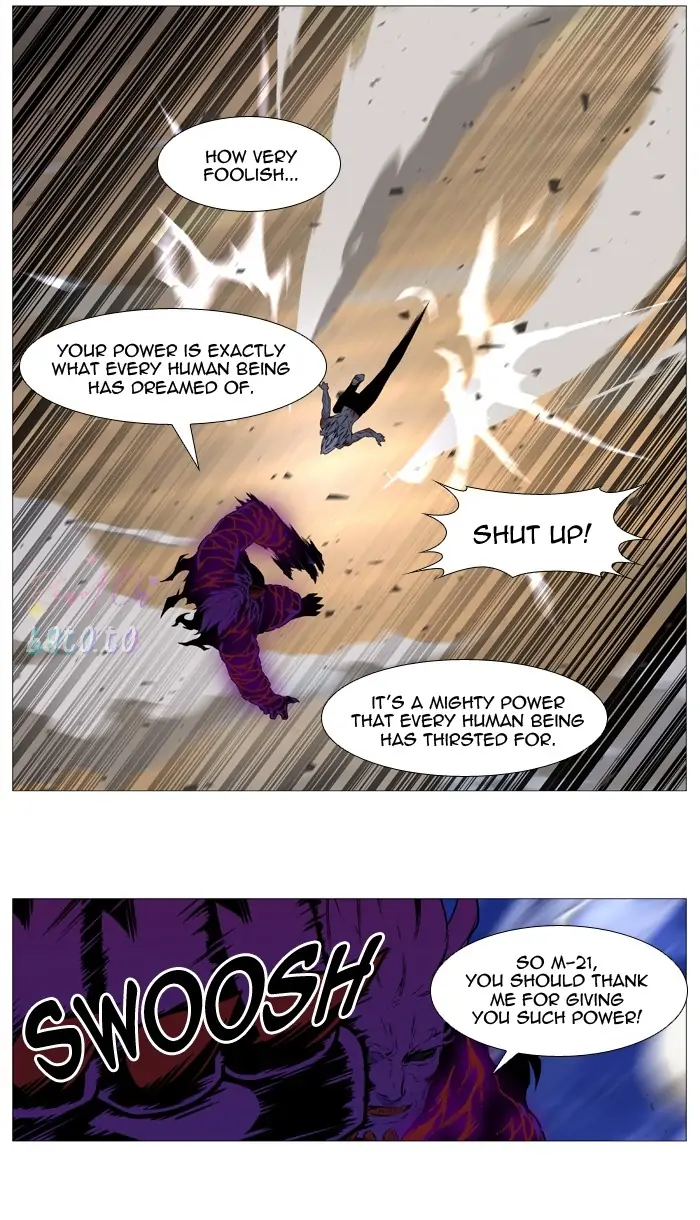 Read Noblesse ENGLISH Manga Online