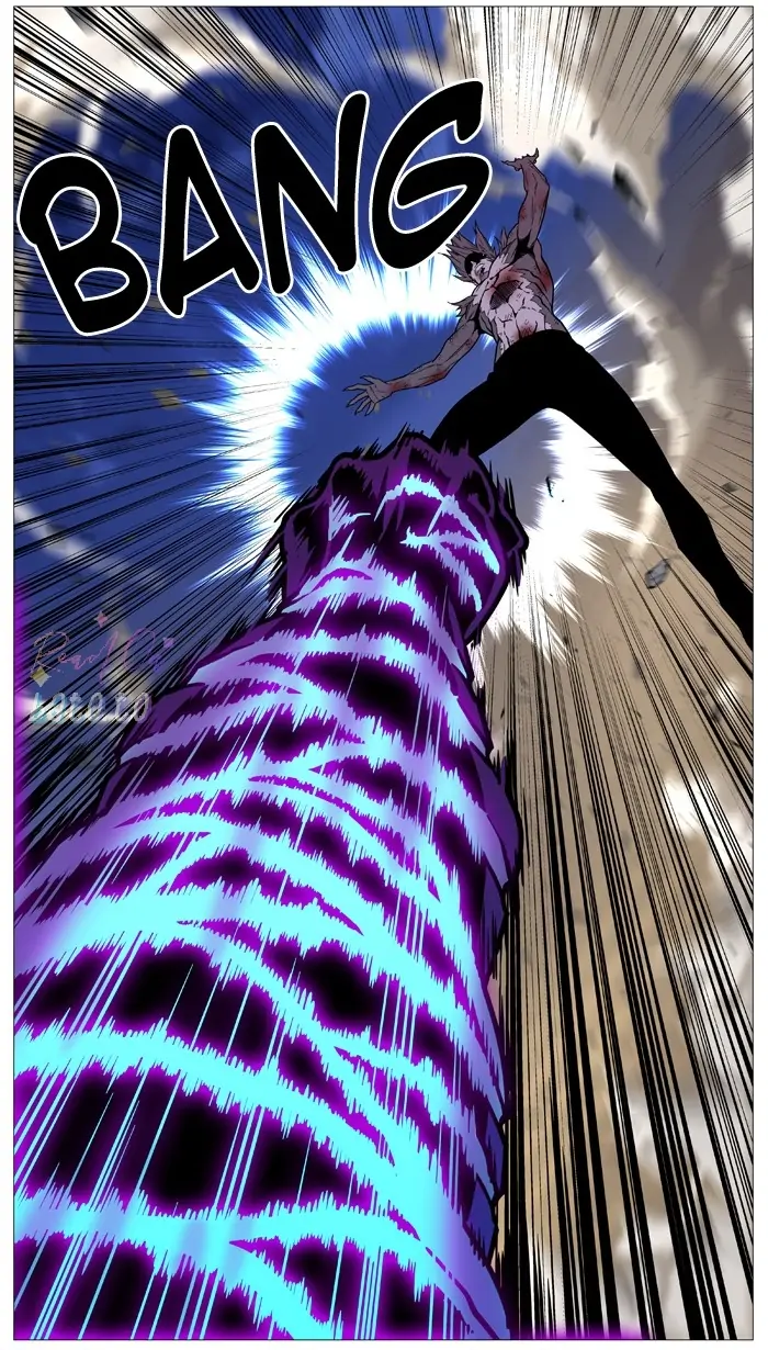 Read Noblesse ENGLISH Manga Online