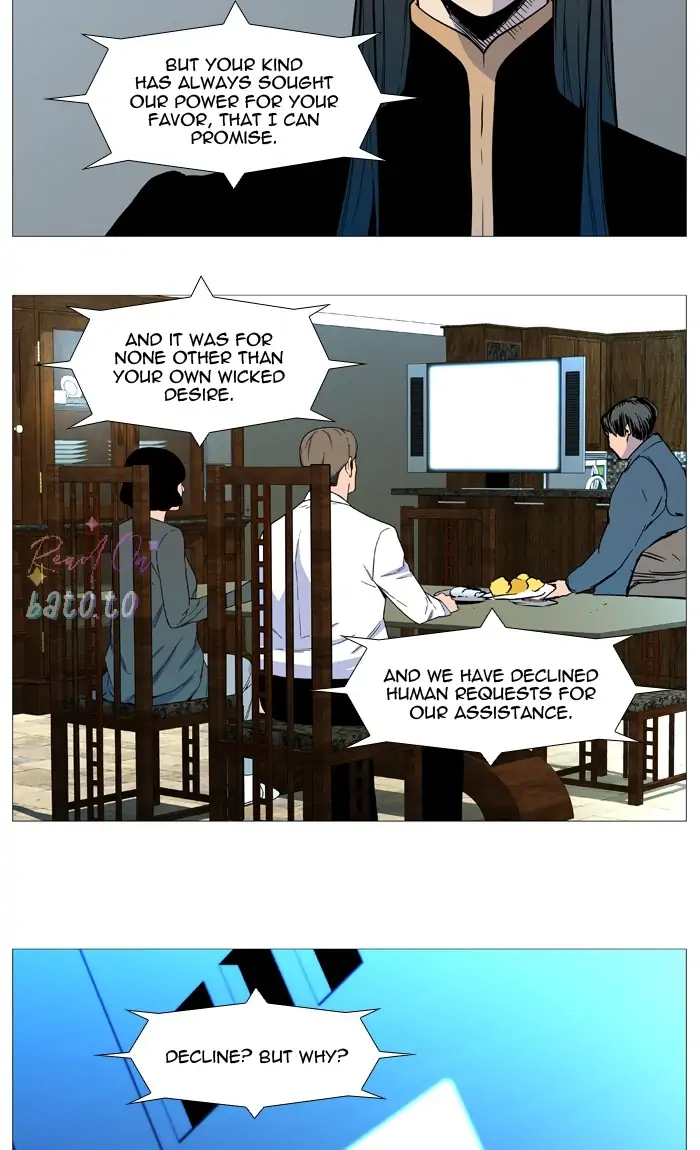 Read Noblesse ENGLISH Manga Online