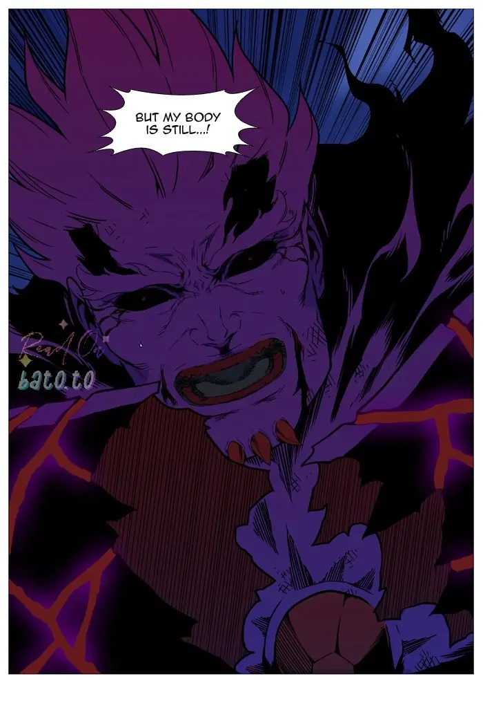 Read Noblesse ENGLISH Manga Online