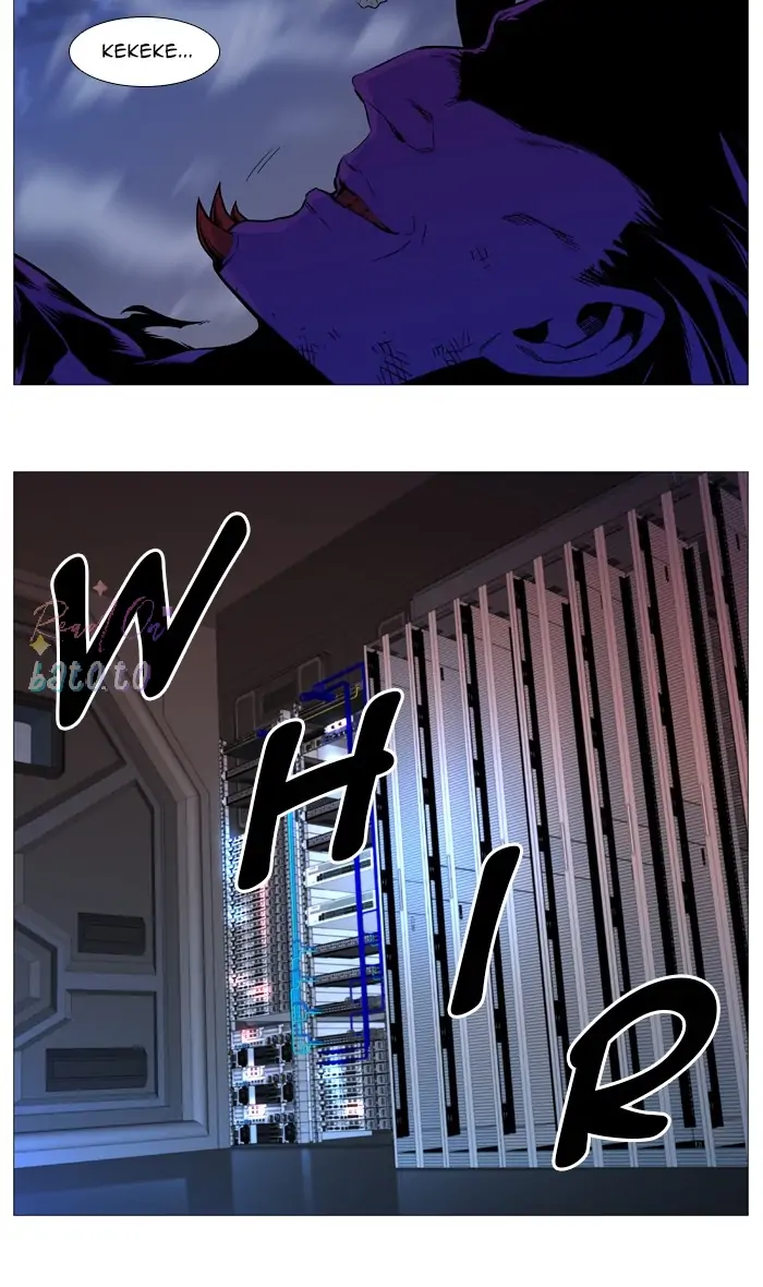 Read Noblesse ENGLISH Manga Online