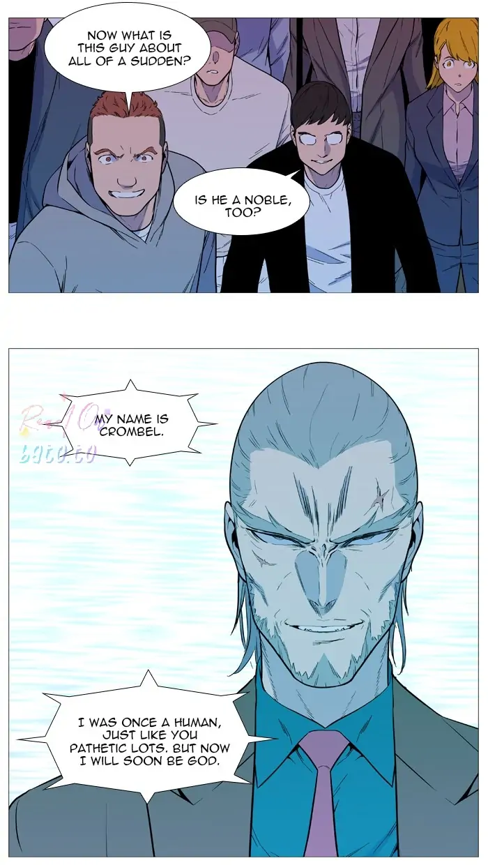 Read Noblesse ENGLISH Manga Online
