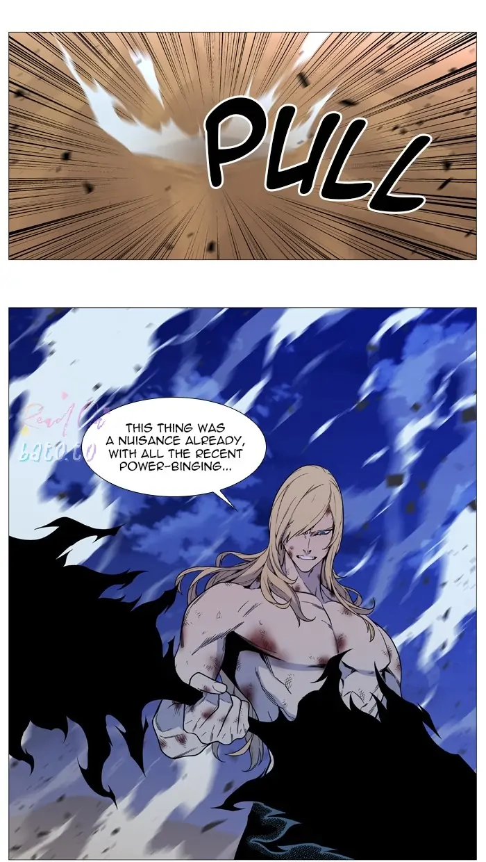 Read Noblesse ENGLISH Manga Online