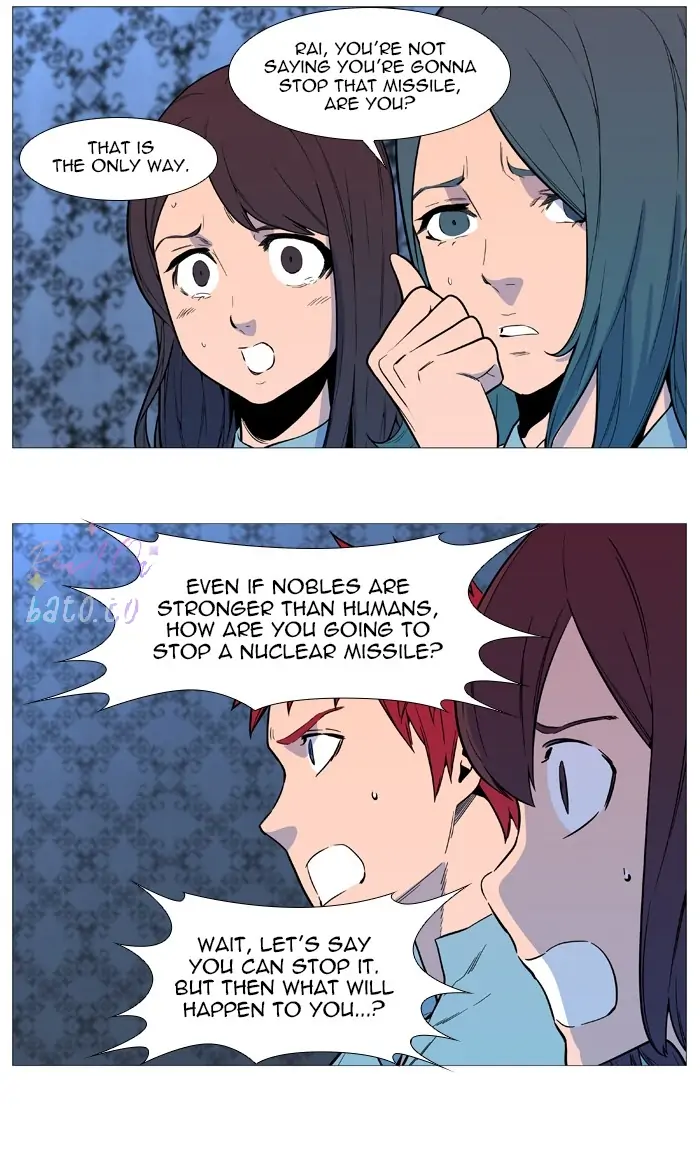 Read Noblesse ENGLISH Manga Online