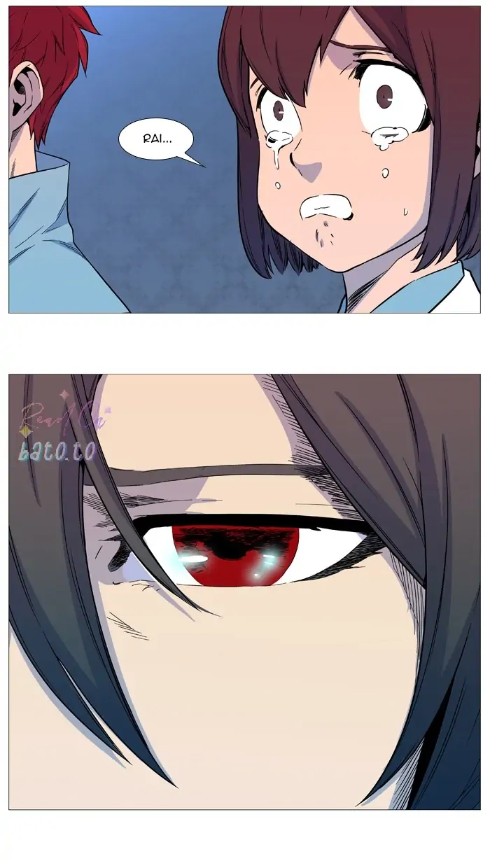 Read Noblesse ENGLISH Manga Online