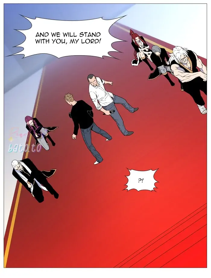 Read Noblesse ENGLISH Manga Online