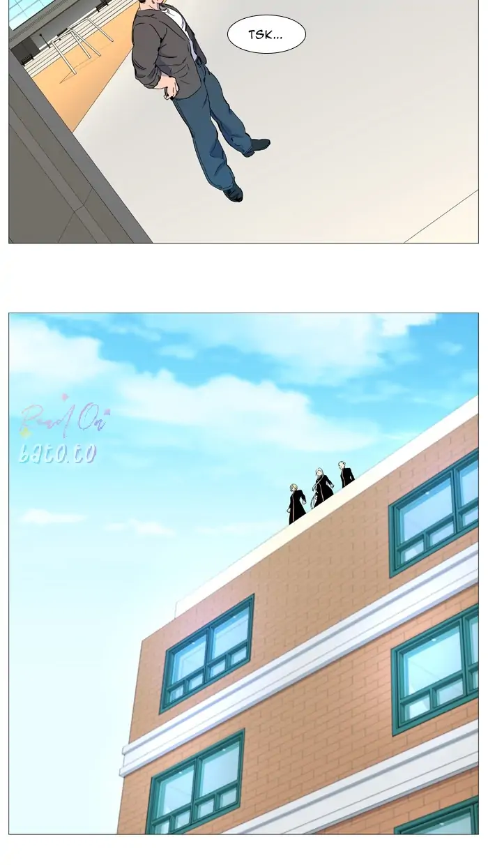 Read Noblesse ENGLISH Manga Online