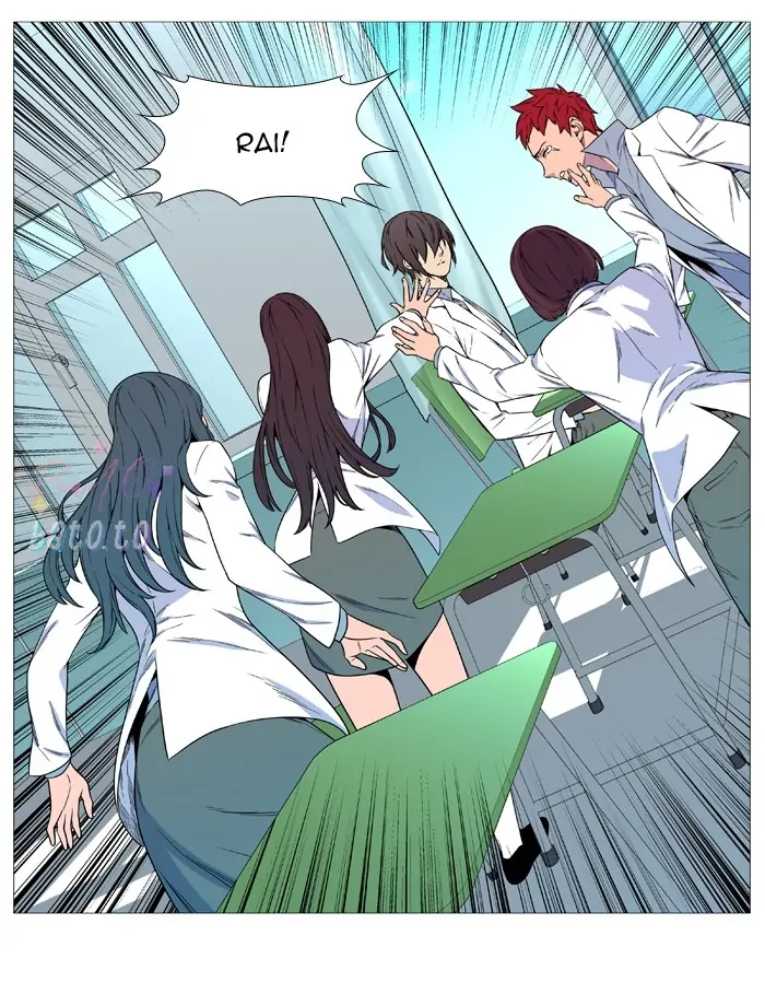 Read Noblesse ENGLISH Manga Online