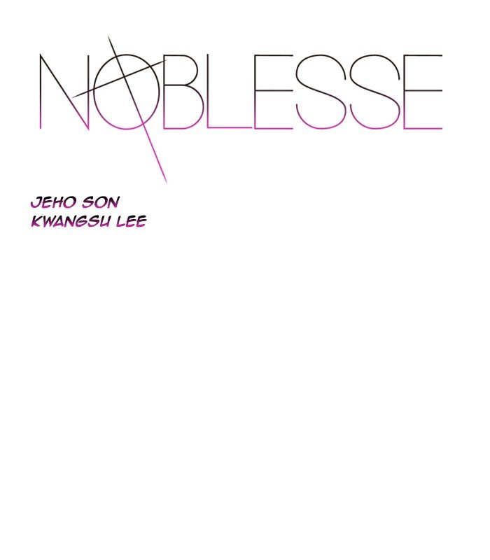 Read Noblesse ENGLISH Manga Online