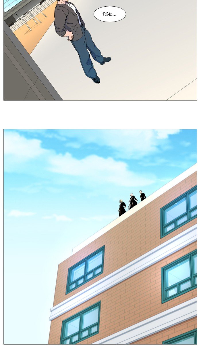 Read Noblesse ENGLISH Manga Online