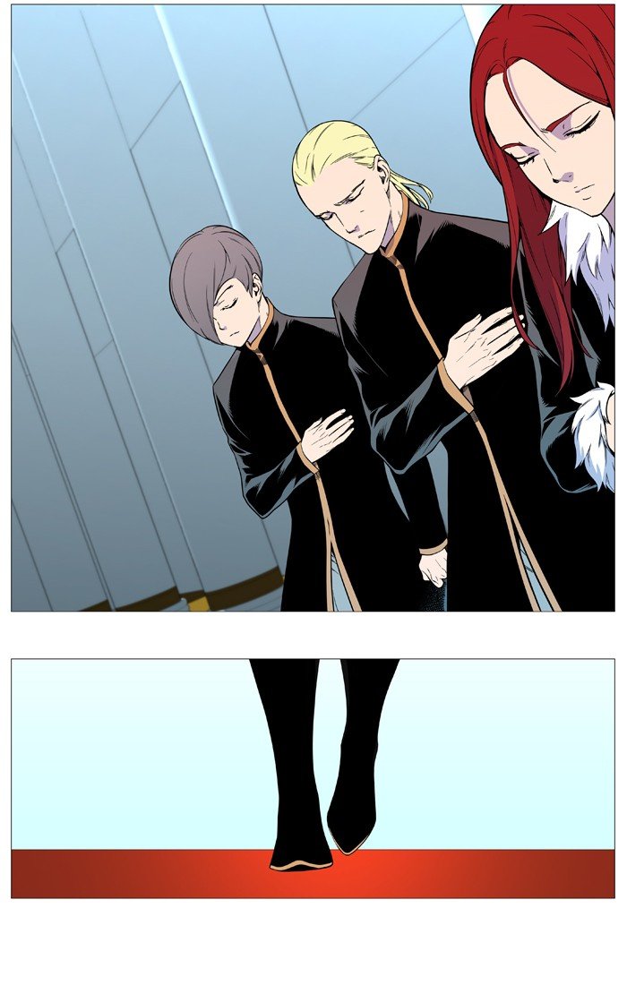 Read Noblesse ENGLISH Manga Online