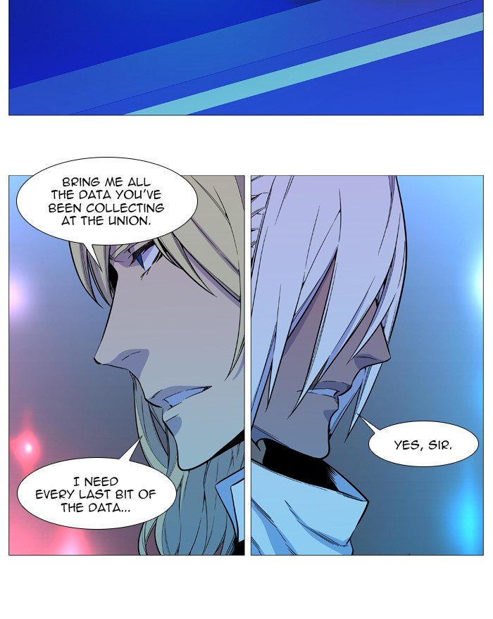 Read Noblesse ENGLISH Manga Online