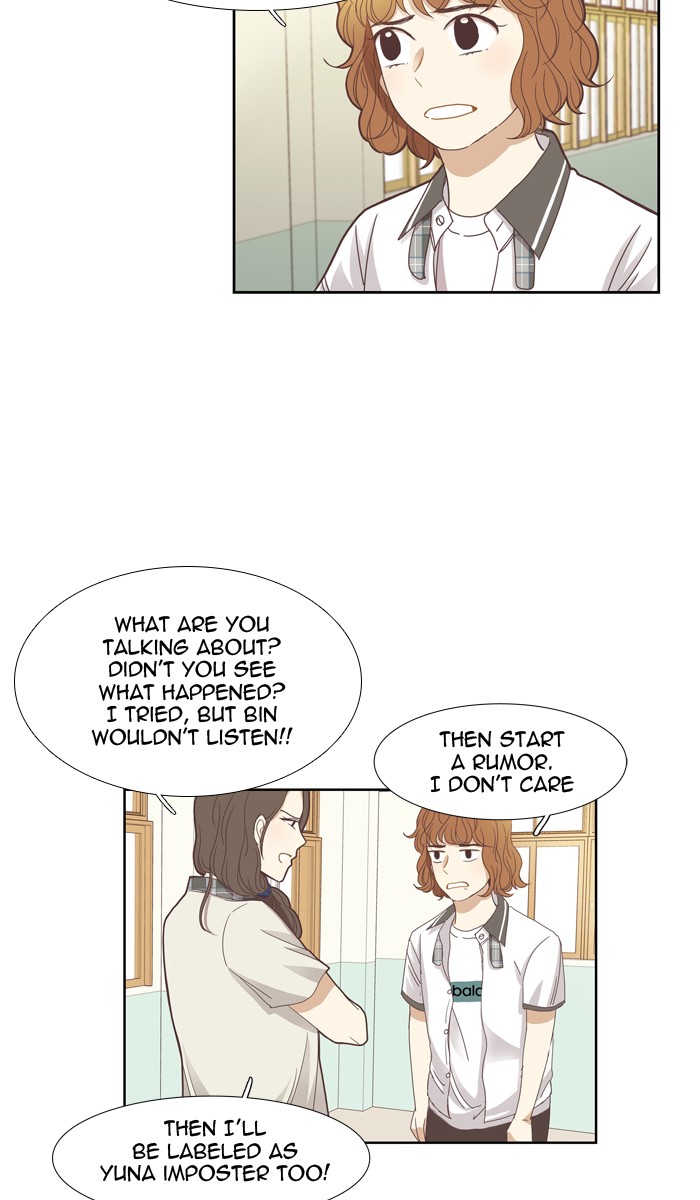 Read Odd Girl Out ENGLISH Manga Online