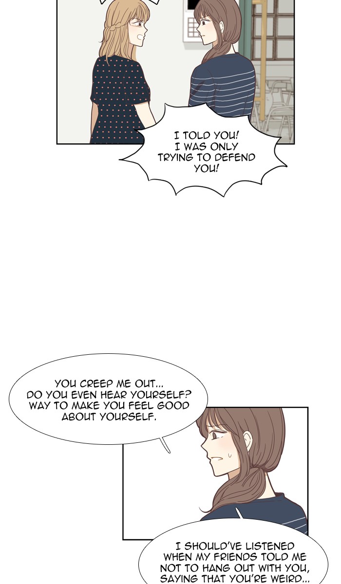 Read Odd Girl Out ENGLISH Manga Online