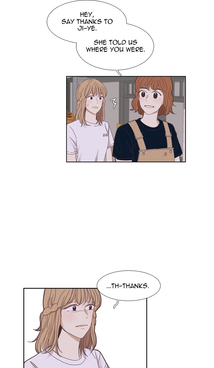 Read Odd Girl Out ENGLISH Manga Online