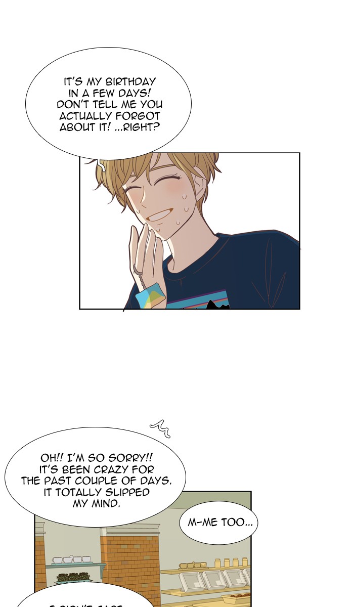 Read Odd Girl Out ENGLISH Manga Online