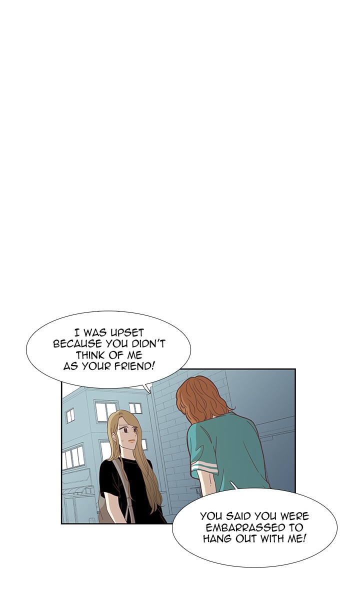 Read Odd Girl Out ENGLISH Manga Online