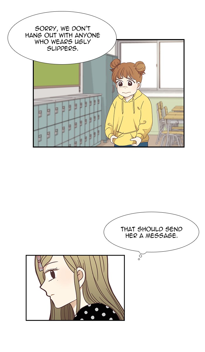 Read Odd Girl Out ENGLISH Manga Online