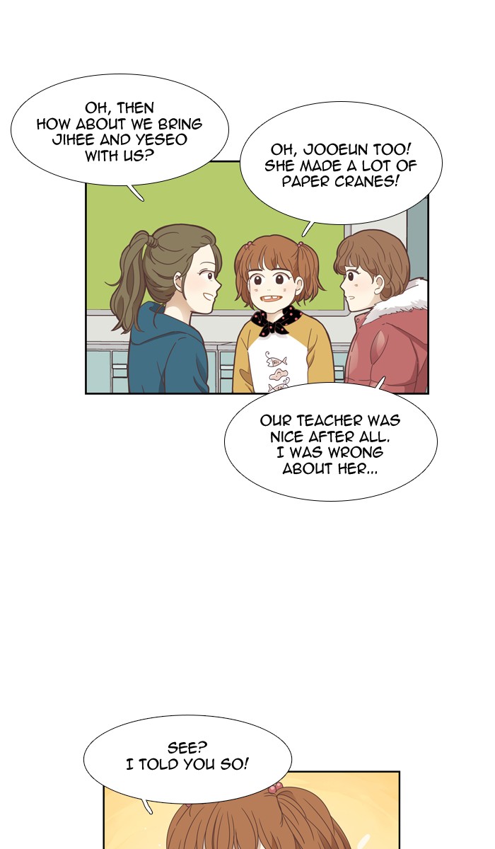 Read Odd Girl Out ENGLISH Manga Online