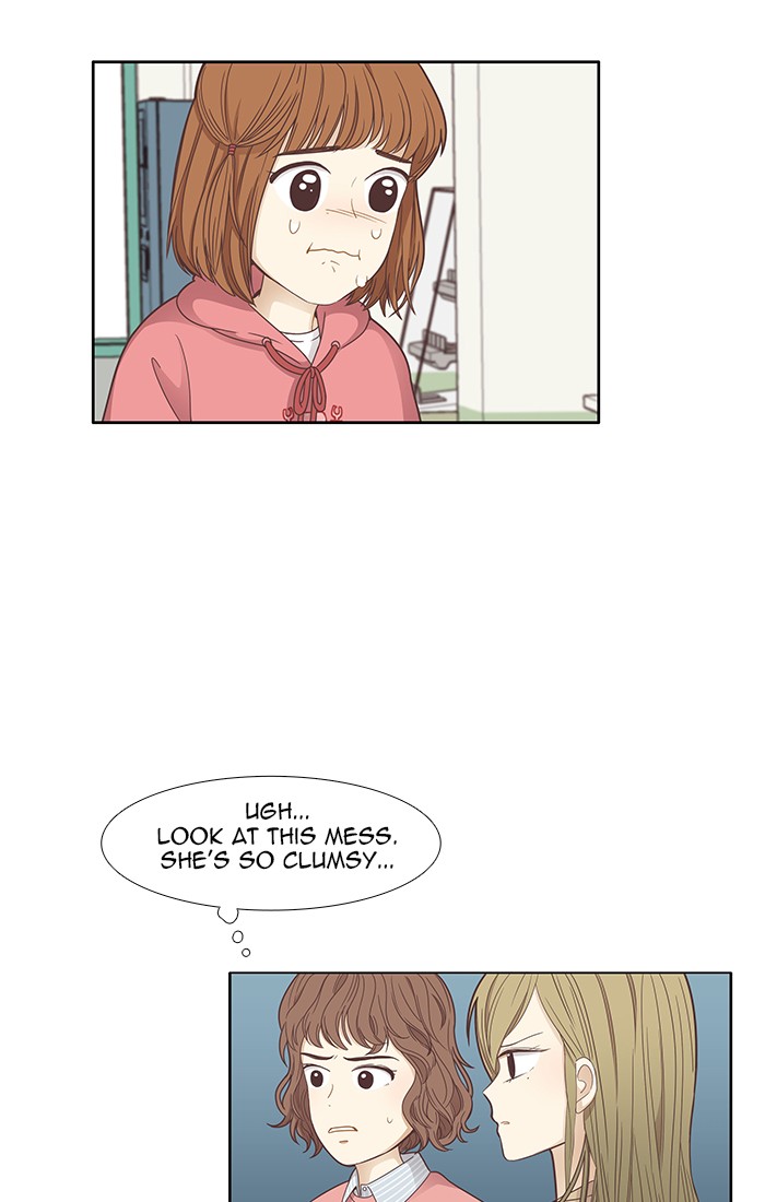 Read Odd Girl Out ENGLISH Manga Online