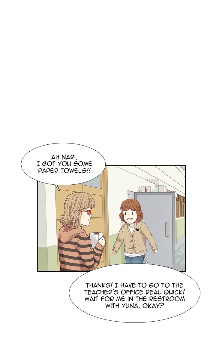 Read Odd Girl Out ENGLISH Manga Online