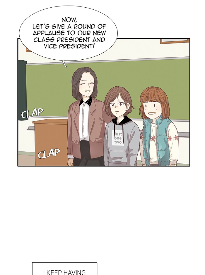 Read Odd Girl Out ENGLISH Manga Online