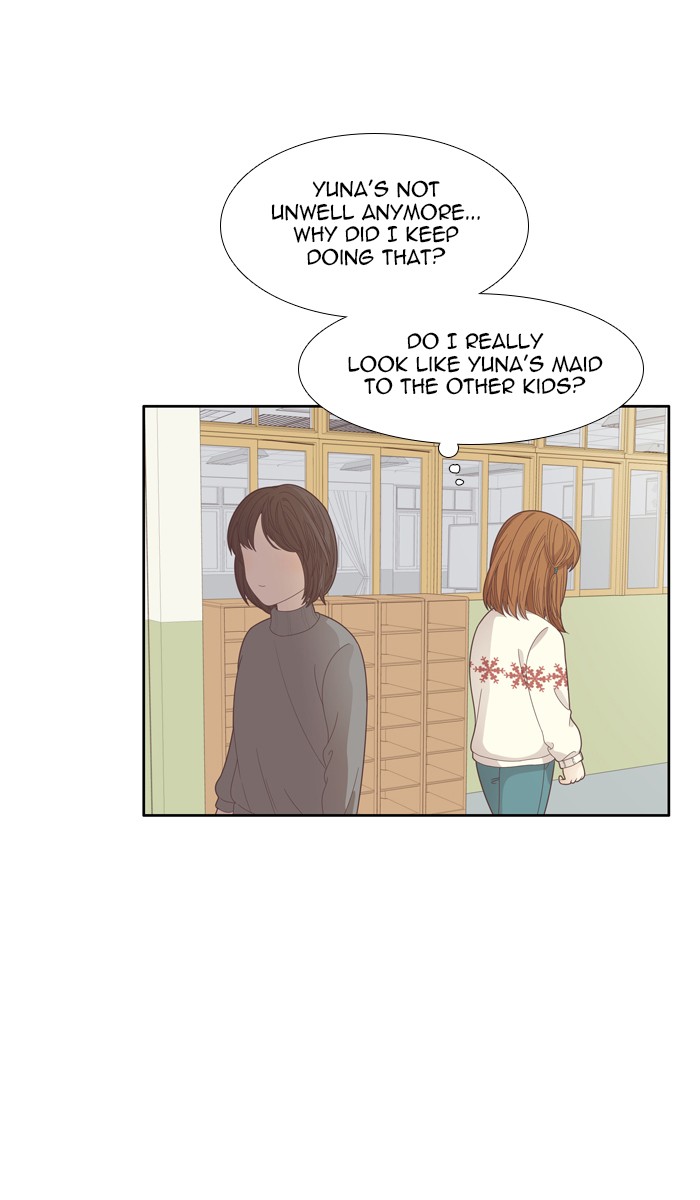 Read Odd Girl Out ENGLISH Manga Online