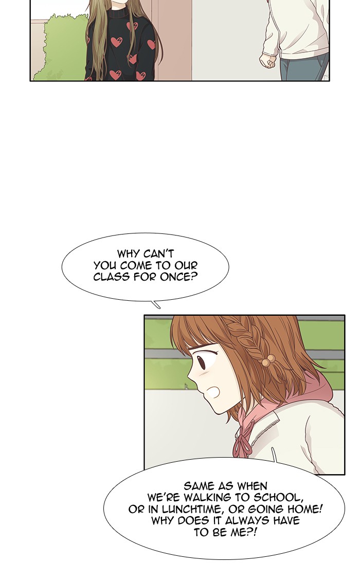 Read Odd Girl Out ENGLISH Manga Online