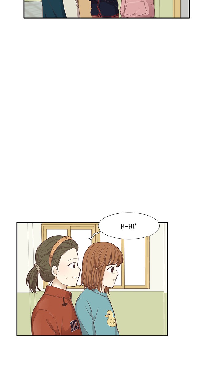 Read Odd Girl Out ENGLISH Manga Online