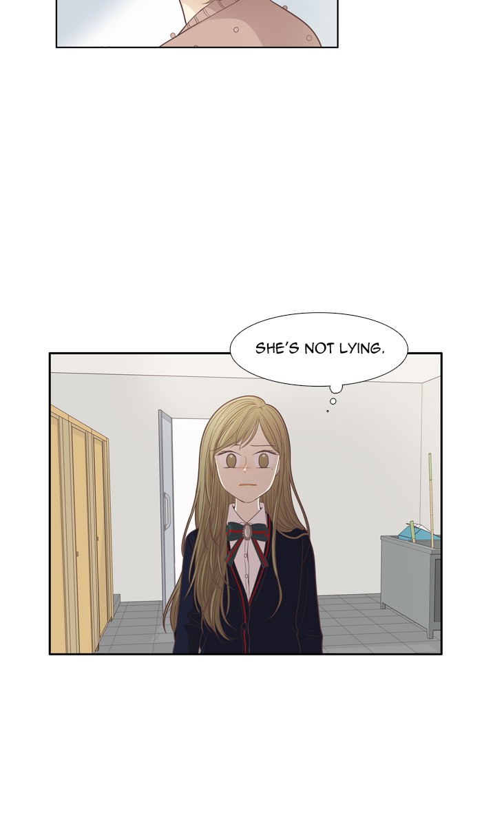 Read Odd Girl Out ENGLISH Manga Online