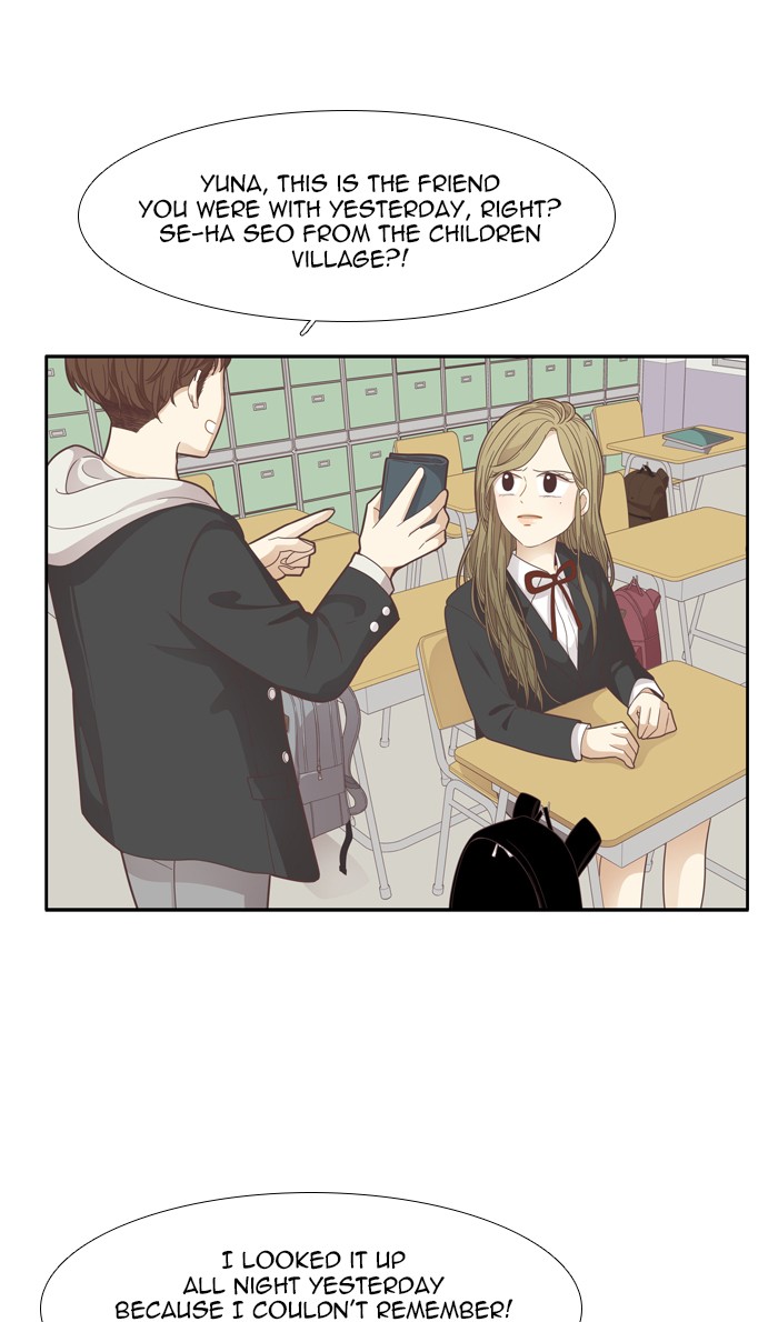 Read Odd Girl Out ENGLISH Manga Online