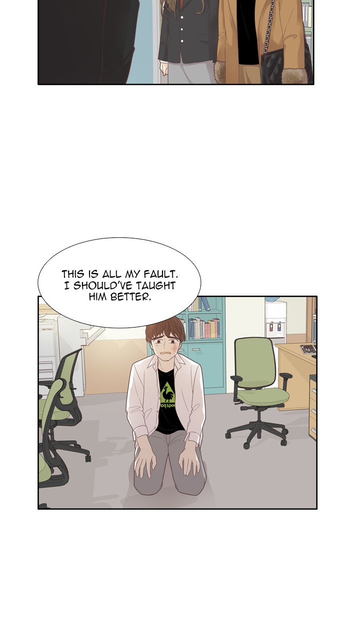 Read Odd Girl Out ENGLISH Manga Online