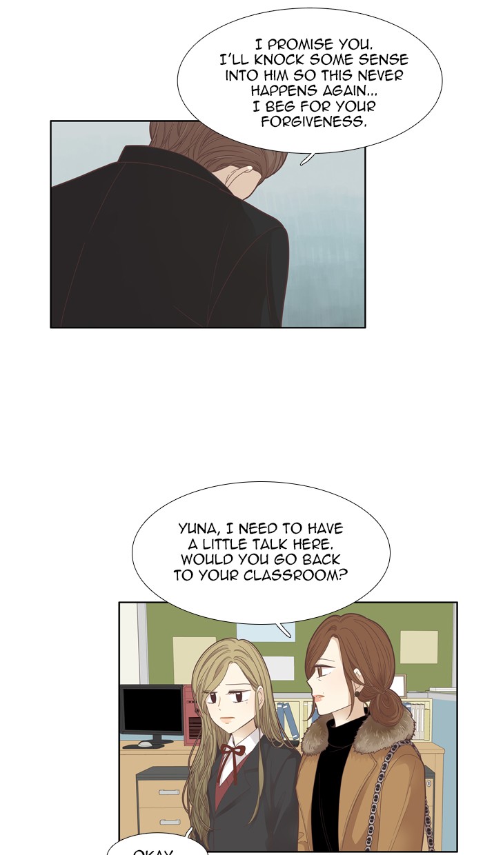 Read Odd Girl Out ENGLISH Manga Online