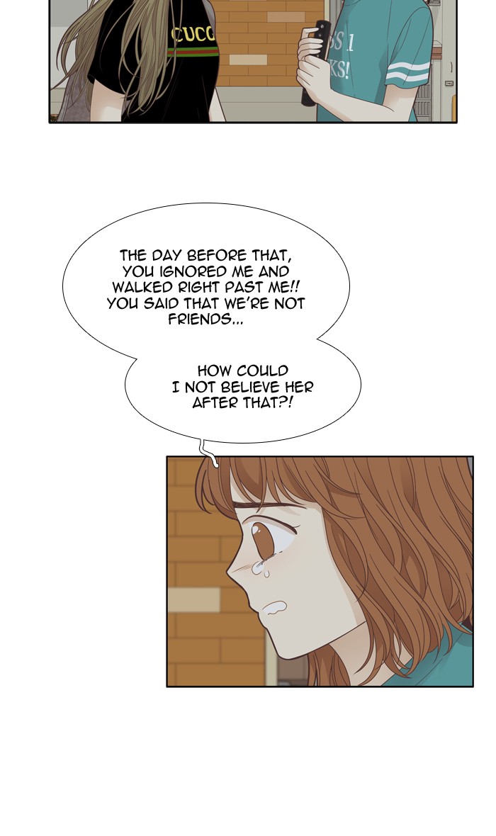 Read Odd Girl Out ENGLISH Manga Online