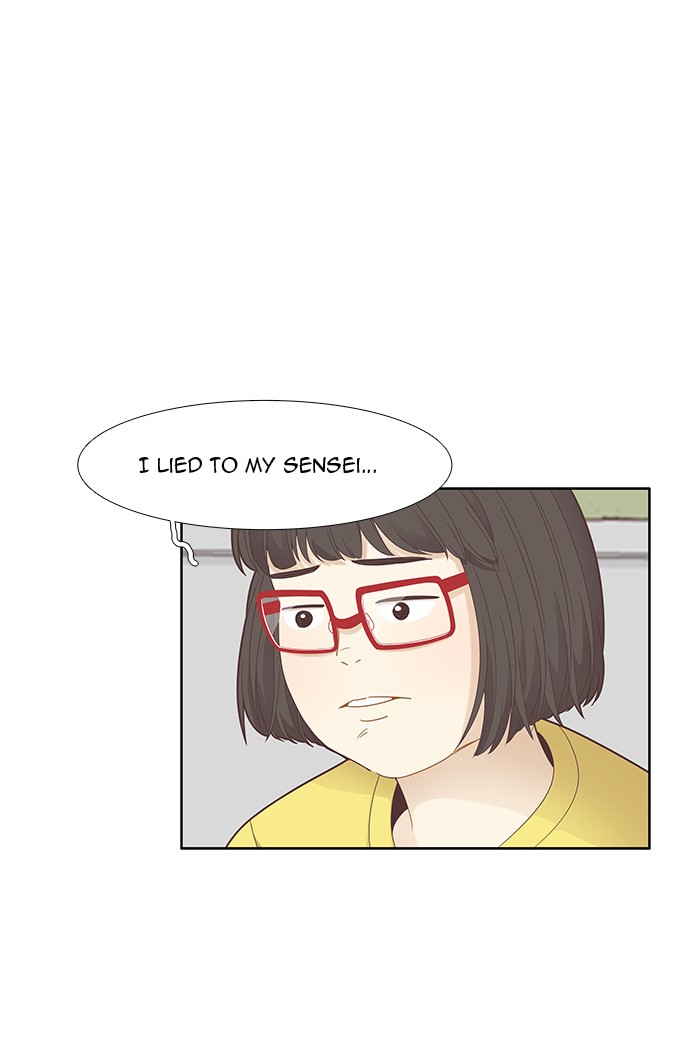 Read Odd Girl Out ENGLISH Manga Online