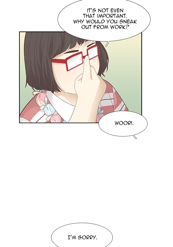 Read Odd Girl Out ENGLISH Manga Online